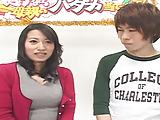 Japanese Game Show 4 (3 of 3)(Censored) =Rebirth=