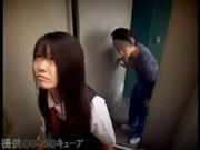 Japanese schoolgirl forced