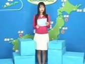 Asian Bukkake Tv Weathergirl